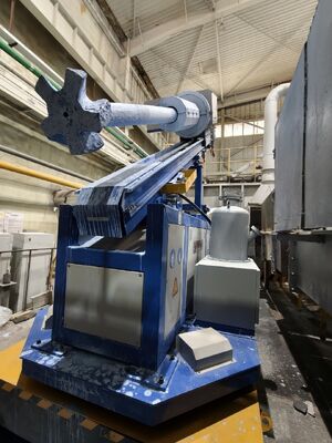 Rotary Flux Injector RFI System for Enhanced Metallurgical Purity Optimized Process Efficiency and Environmentally Responsible Operation