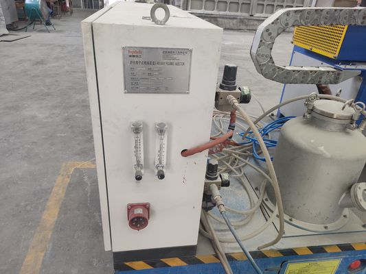 Unidad rotativa de desgasificación para pulverización de flujo refinado Cantidad de pulverización 0-350 G/min Peso neto 600 kg Tamaño de partícula ≤5 mm Competitivo