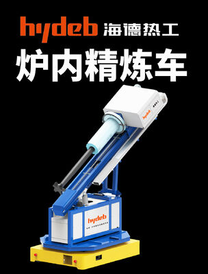 Inyector de flujo rotativo y unidad de desgasificación con efecto de bomba de burbujas a nivel de micrones y contenido de hidrógeno inferior a 0,10 ml/100 g de Al