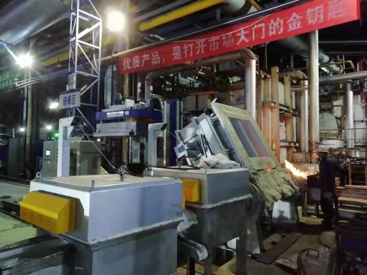 N2 en la línea desgasificación de aluminio de 300RPM en la línea proceso de refinar el aluminio
