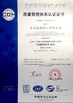 Porcelana Jinan Hydeb Thermal Tech Co., Ltd. certificaciones